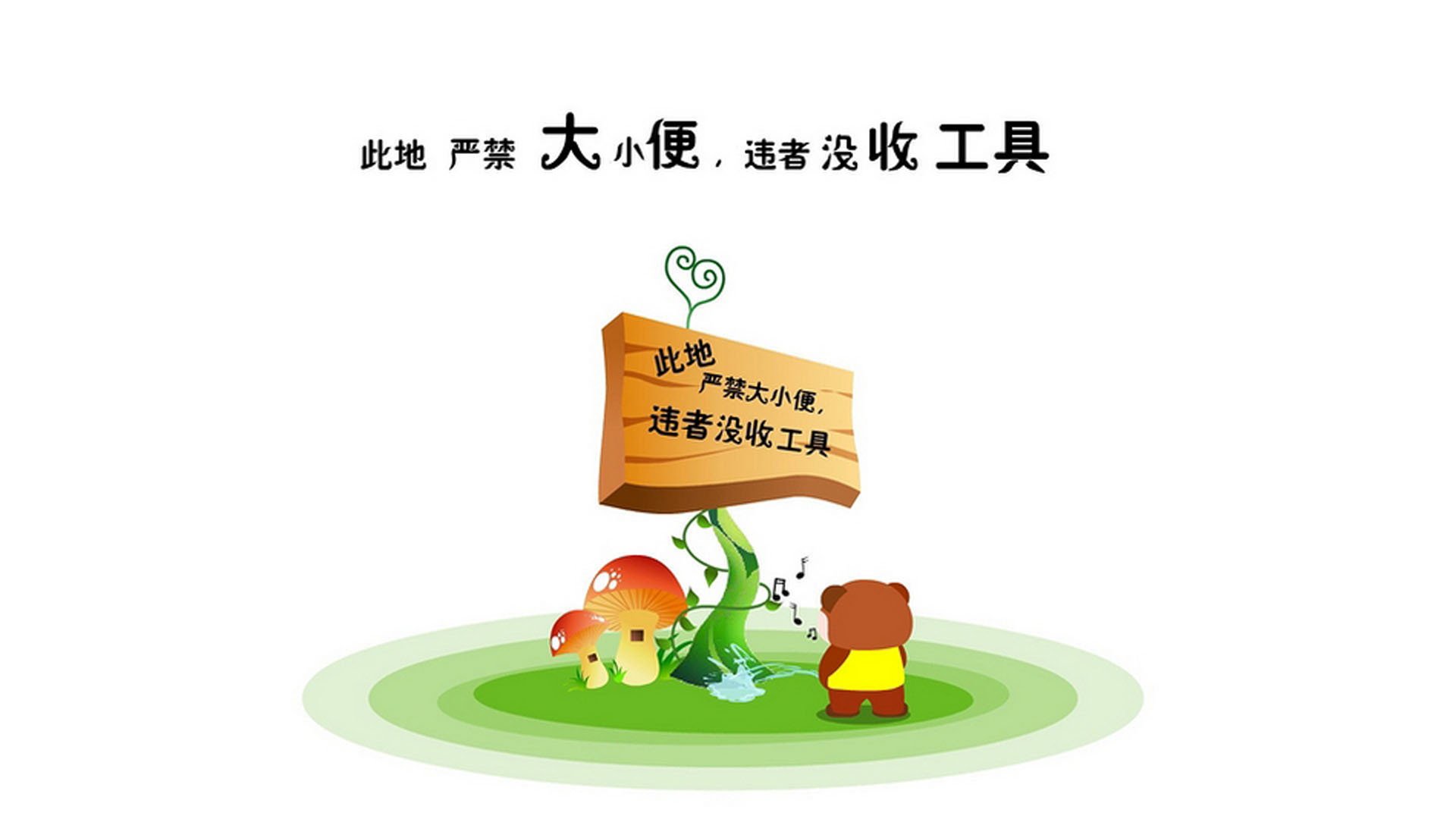 爱游戏下载-史上最大“黑马逆袭”：从无名小卒到世界冠军，最大的黑马