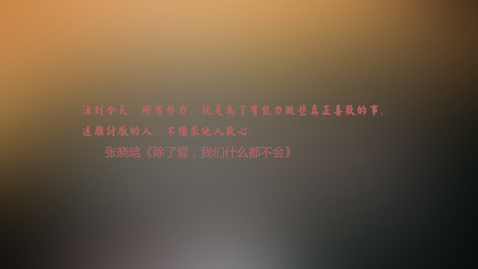 爱游戏体育APP下载-青春风暴：新一代天才球员的崛起故事，nba青春风暴