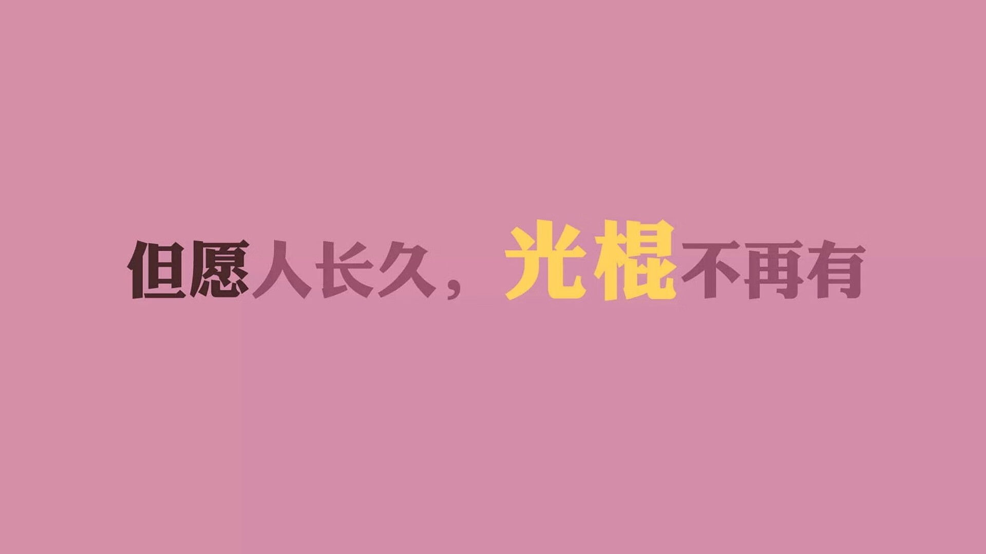 爱游戏娱乐平台-国安队球员在比赛中表现出色，获得关键胜利，国安队球员在比赛中表现出色,获得关键胜利的是
