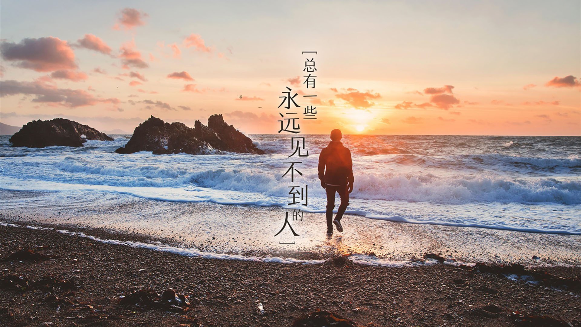 爱游戏app-中国男子篮球队备战计划聚焦技战术衔接，中国男篮技术统计