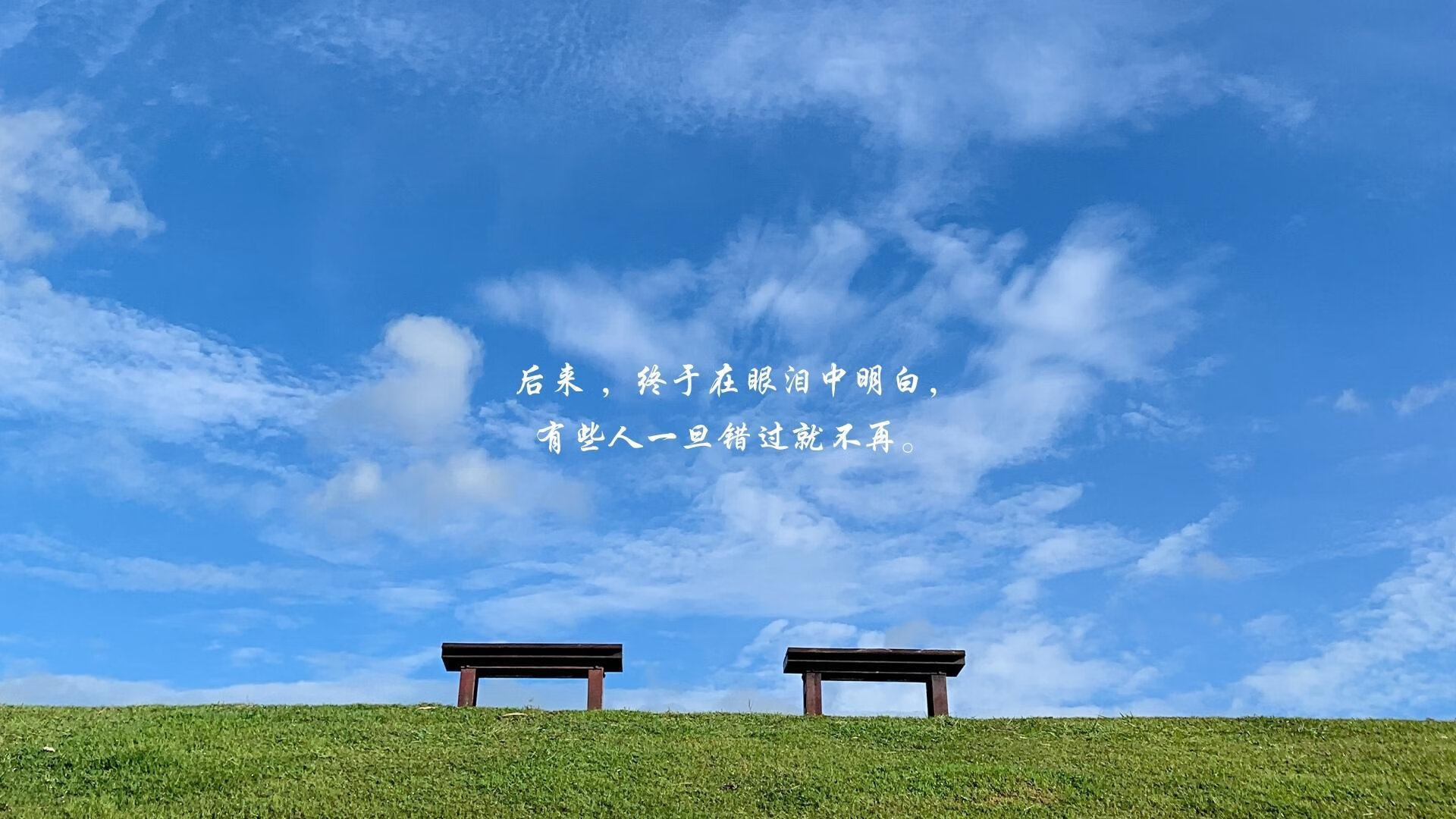 爱游戏-中国男篮针对弱点制定专项训练计划，中国男篮很弱吗