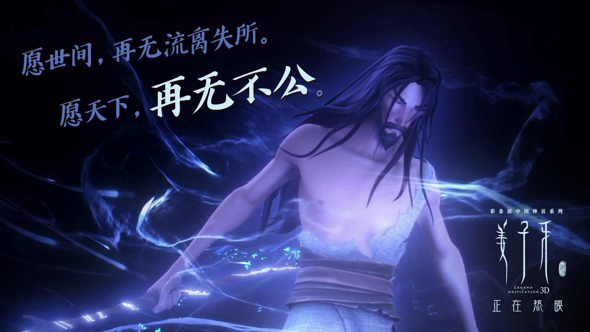 爱游戏平台-意甲心跳时刻:名场面一次次夺人心魄,意甲速度榜