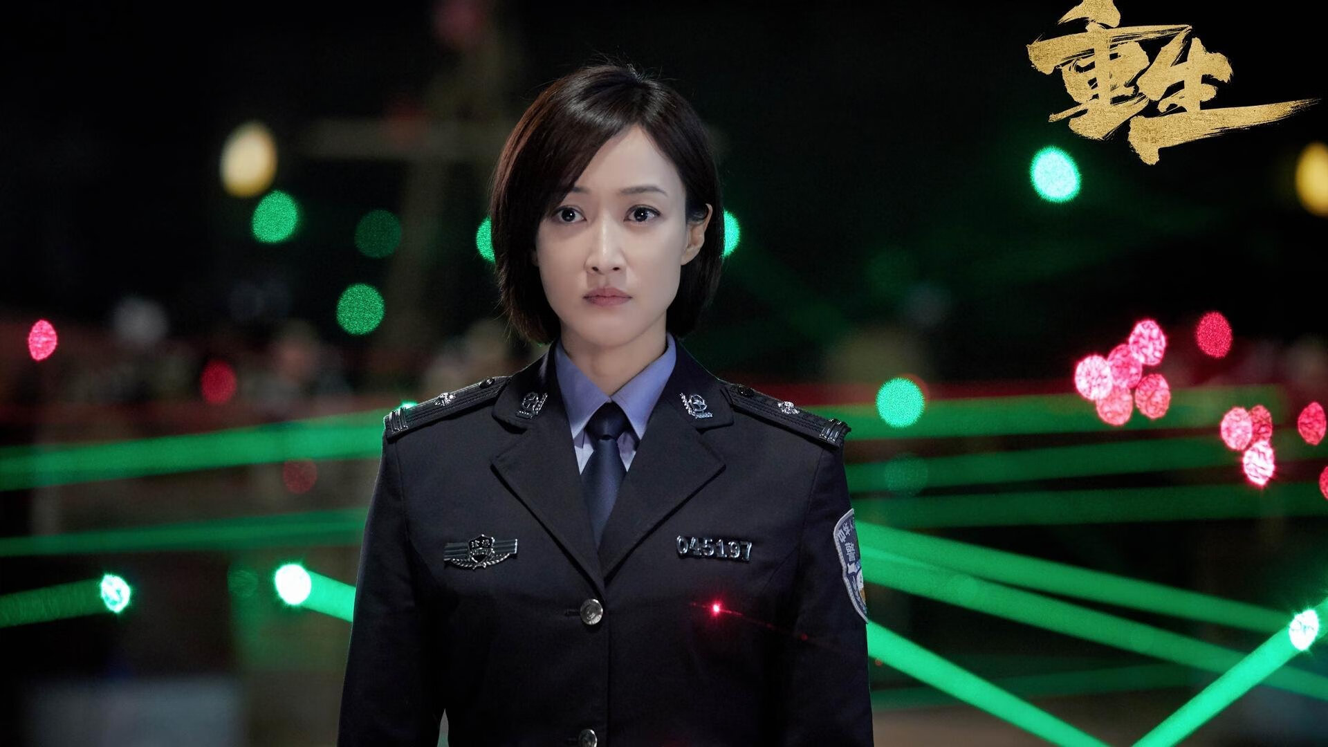 AYX SPORTS-简:迅速的边路突破给全黑队带来更多得分机会