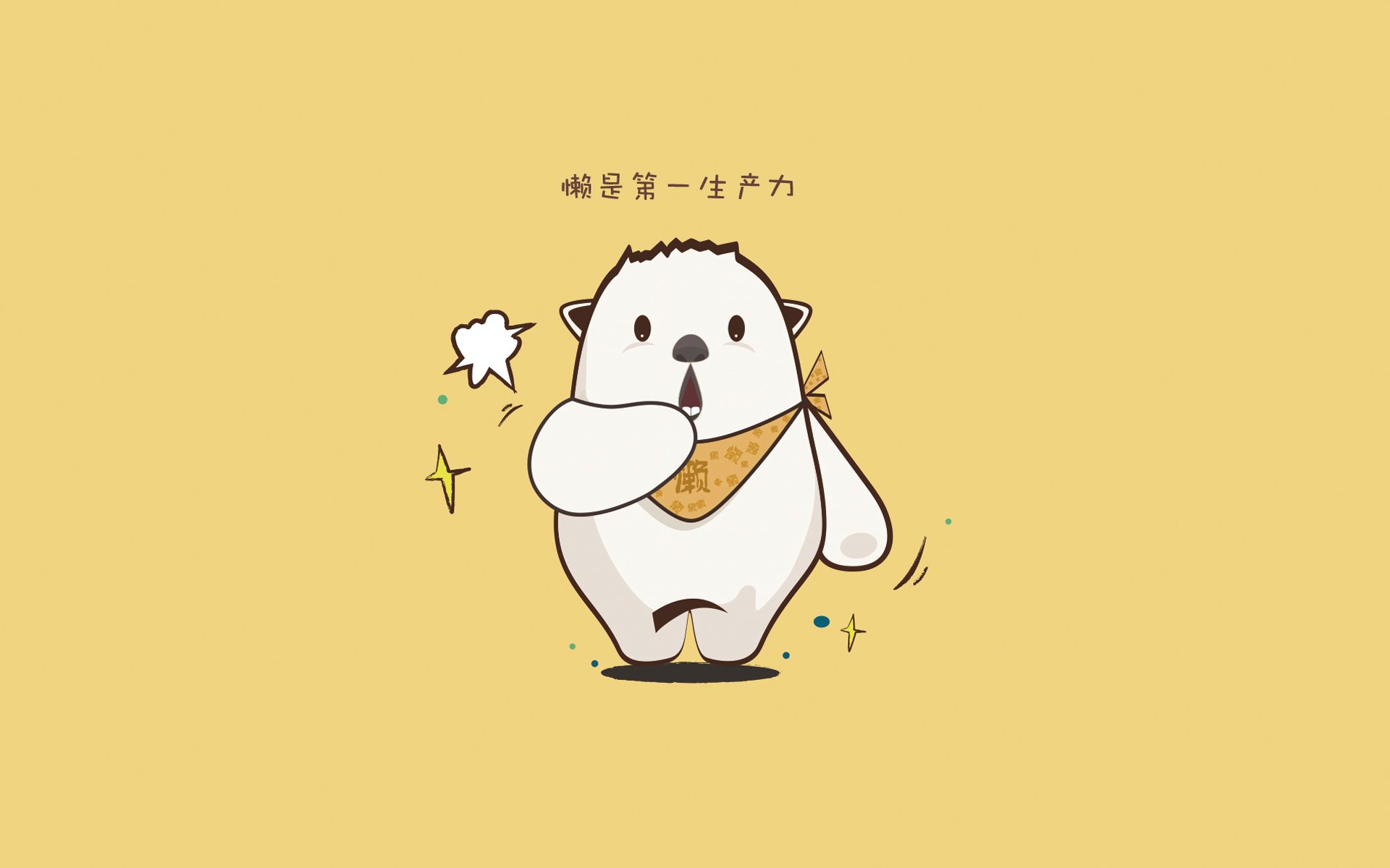 爱游戏体育APP下载-老鹰教练强调板凳深度是关键竞争提升点,老鹰训练